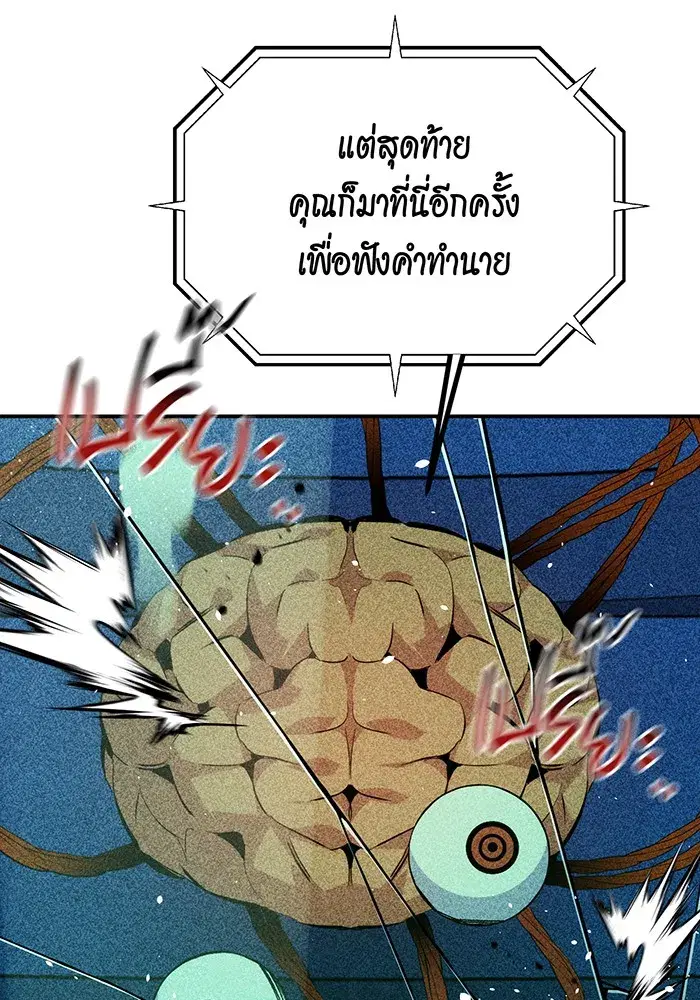 หน้า 19 จาก 162