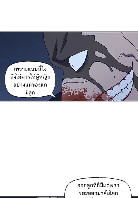 หน้า 115 จาก 162