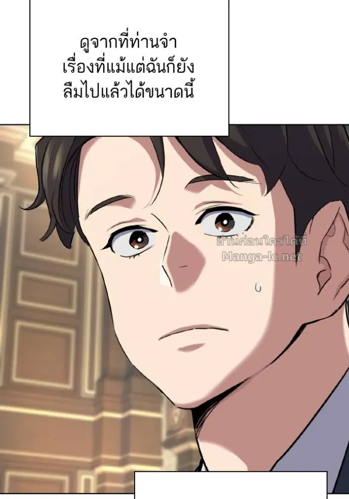 หน้า 35 จาก 139