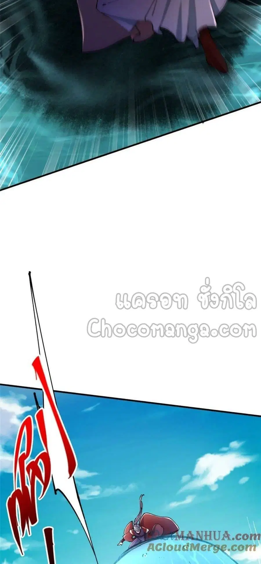 หน้า 29 จาก 42