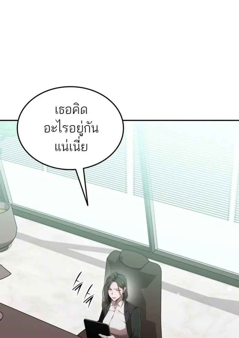 หน้า 4 จาก 139