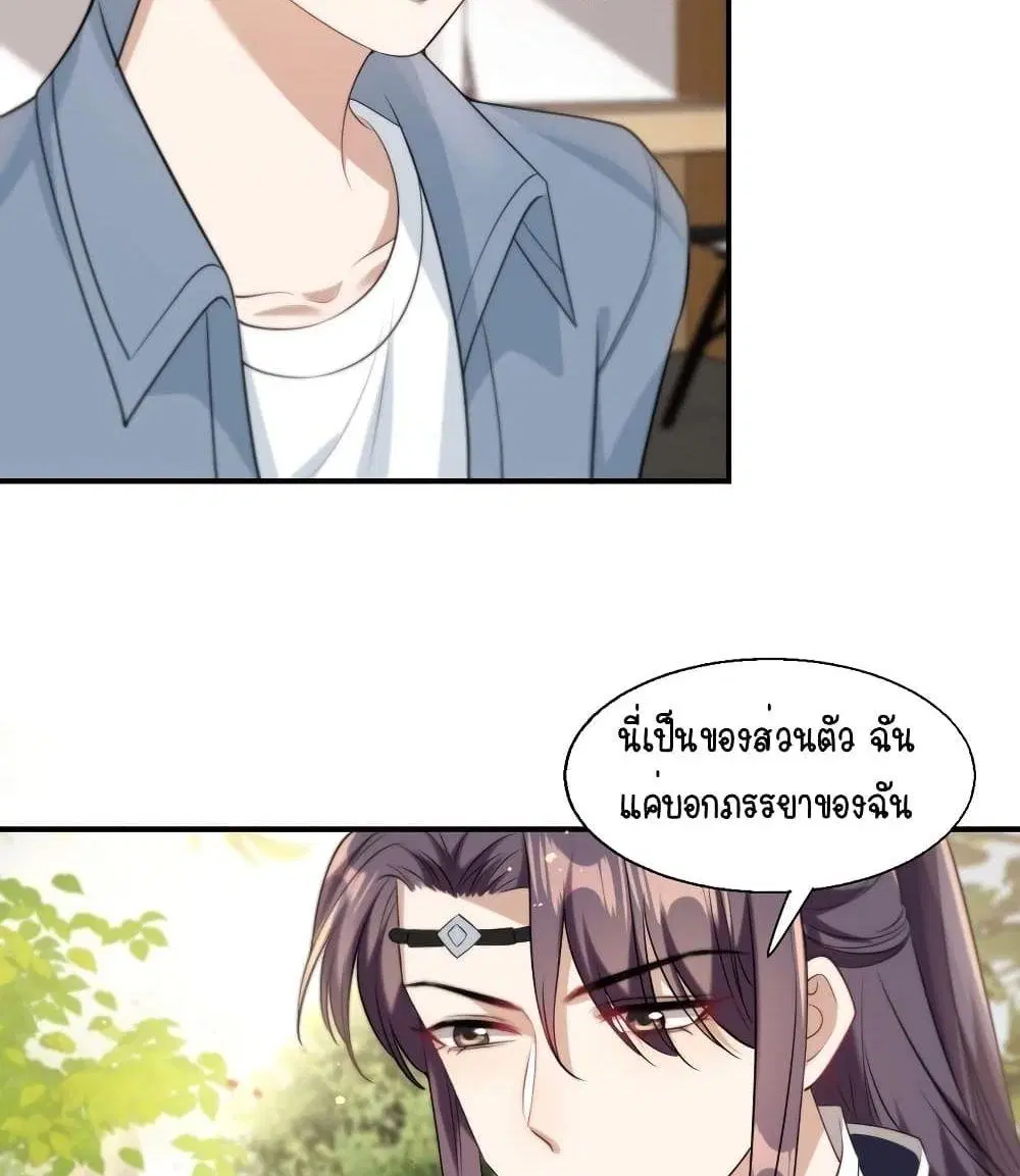 หน้า 40 จาก 52