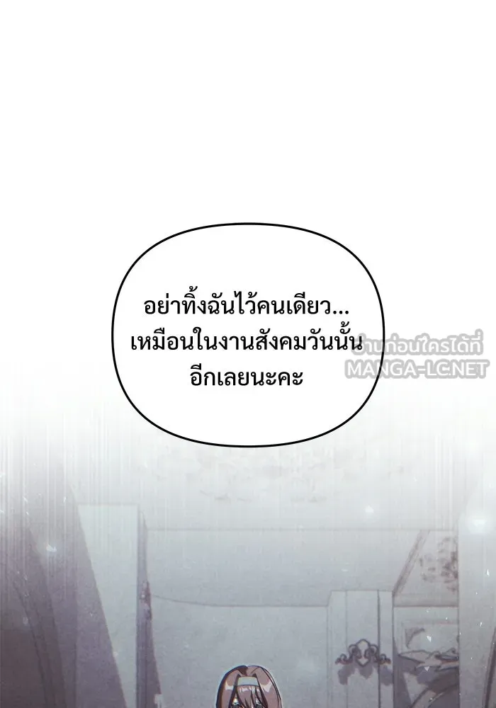 หน้า 102 จาก 155