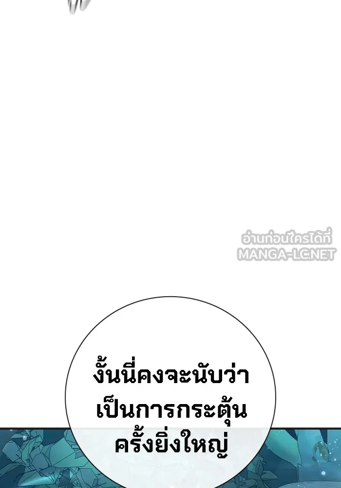 หน้า 9 จาก 199