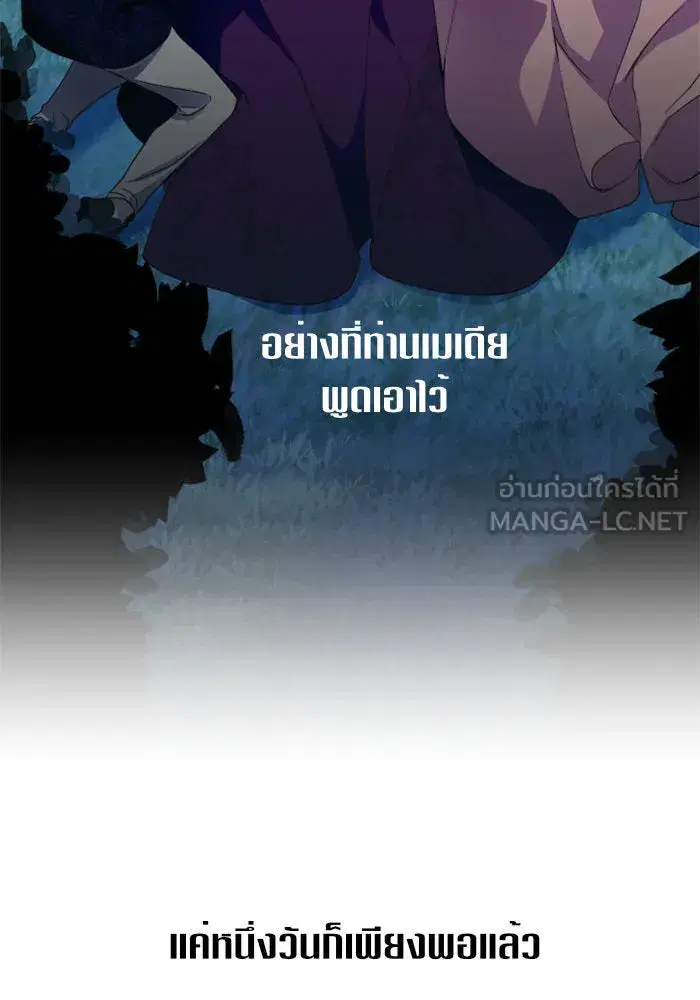 หน้า 6 จาก 186