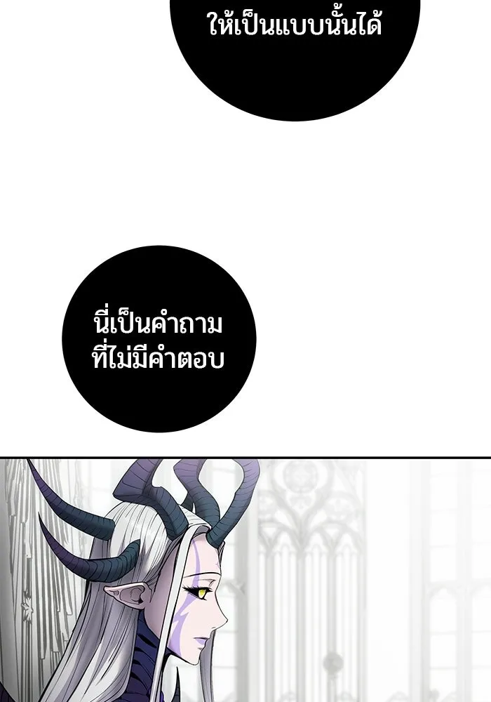 หน้า 97 จาก 130