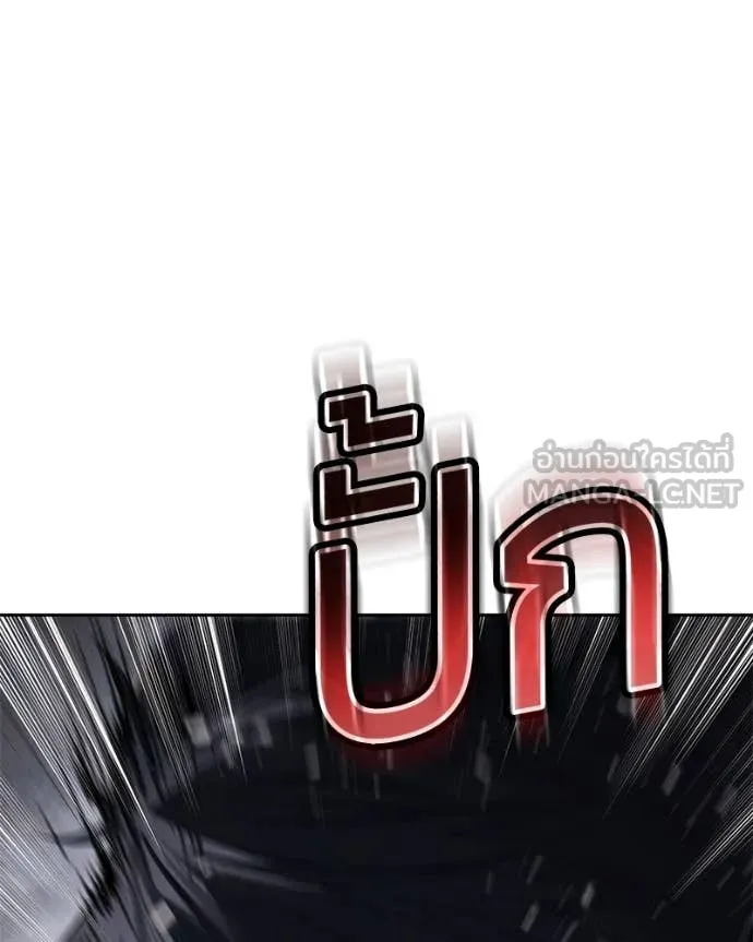 หน้า 50 จาก 215