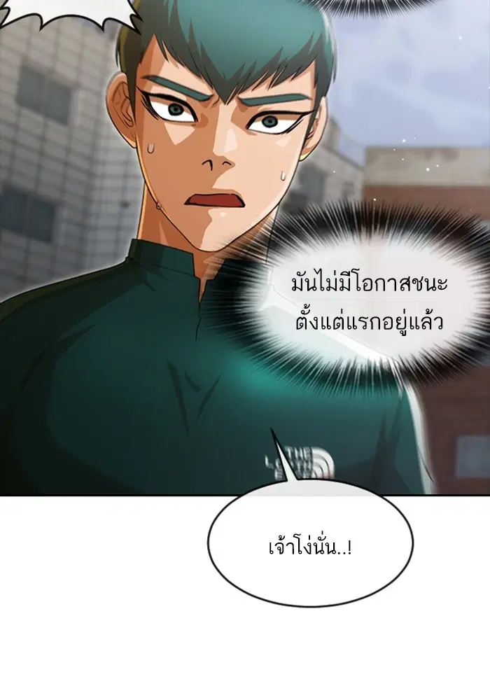 หน้า 64 จาก 132