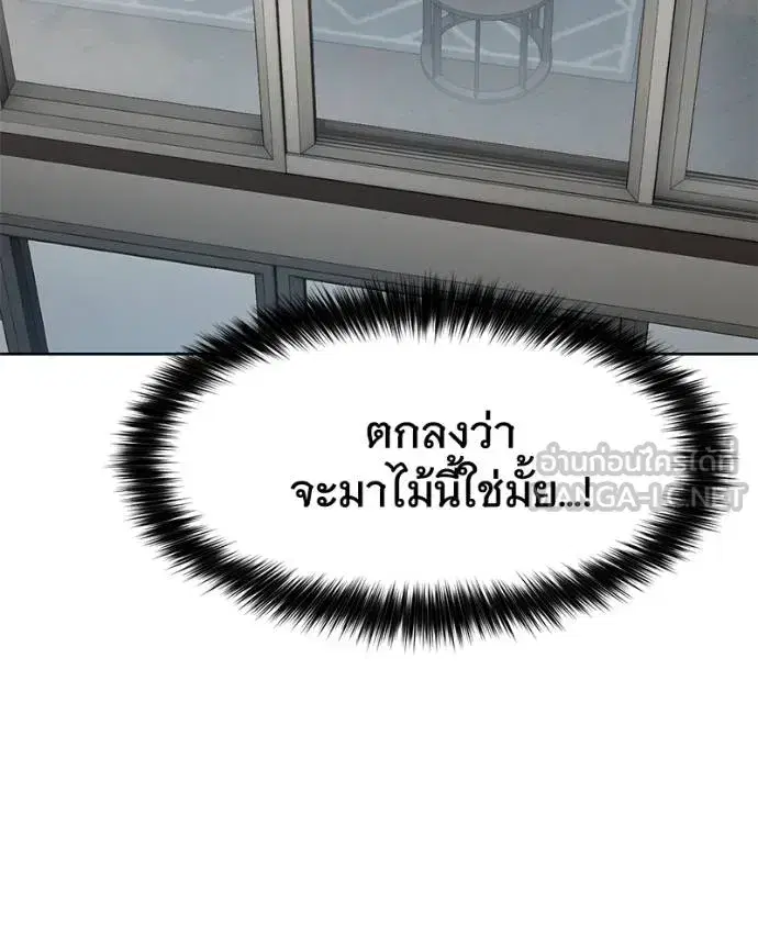 หน้า 207 จาก 231