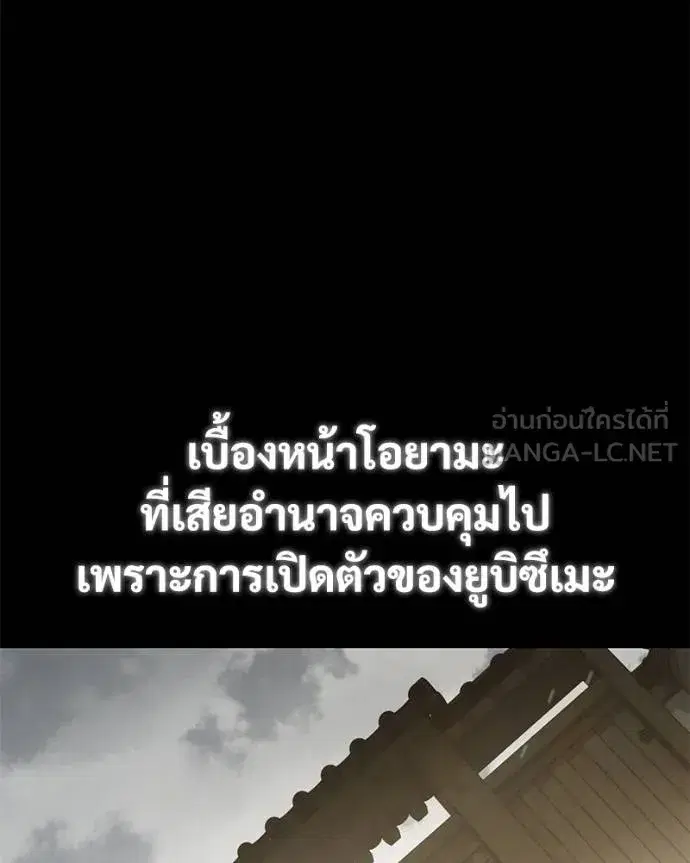หน้า 46 จาก 231