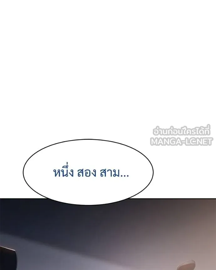 หน้า 3 จาก 232