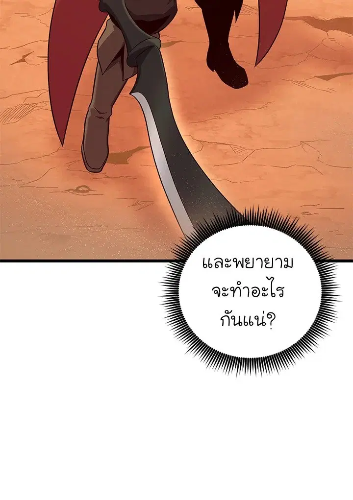 หน้า 34 จาก 115