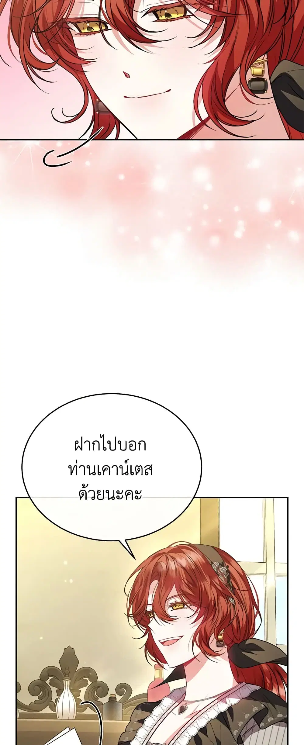 หน้า 22 จาก 43
