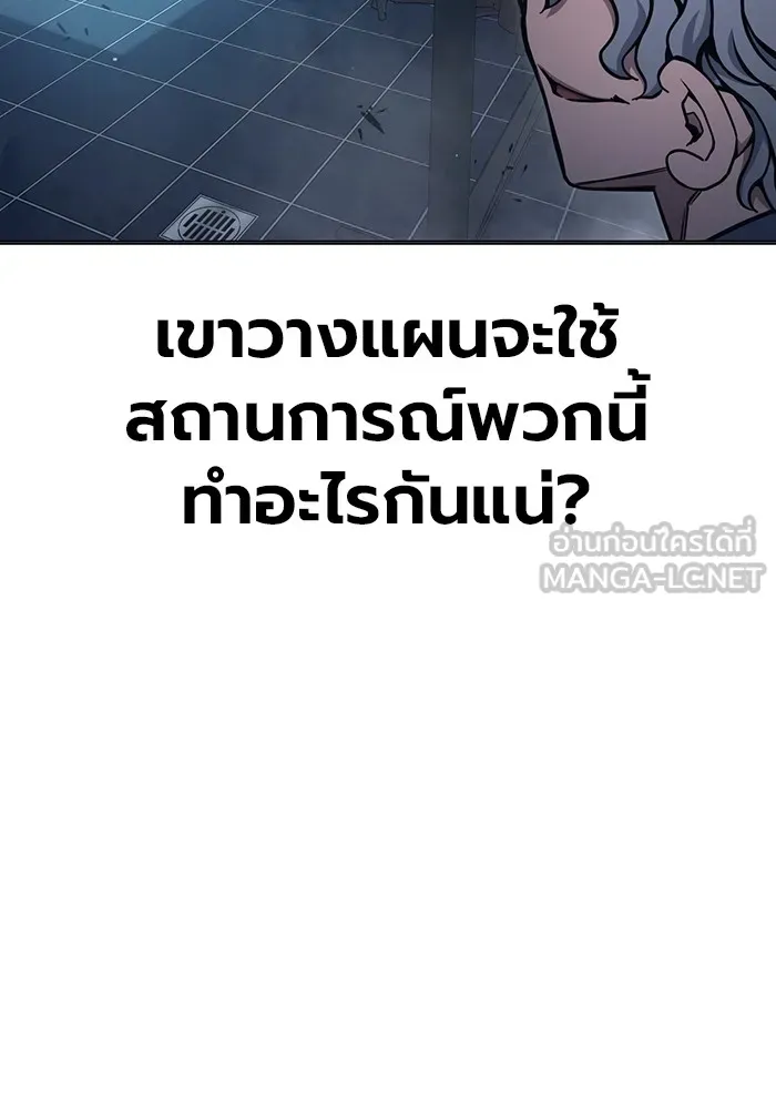 หน้า 114 จาก 249