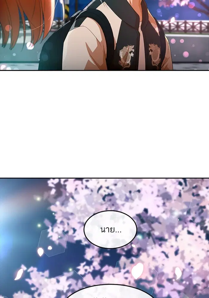 หน้า 51 จาก 115
