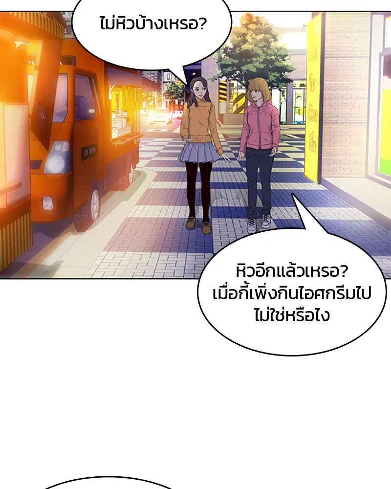 หน้า 40 จาก 92