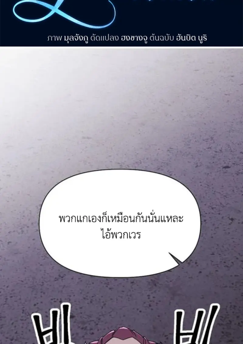 หน้า 2 จาก 145