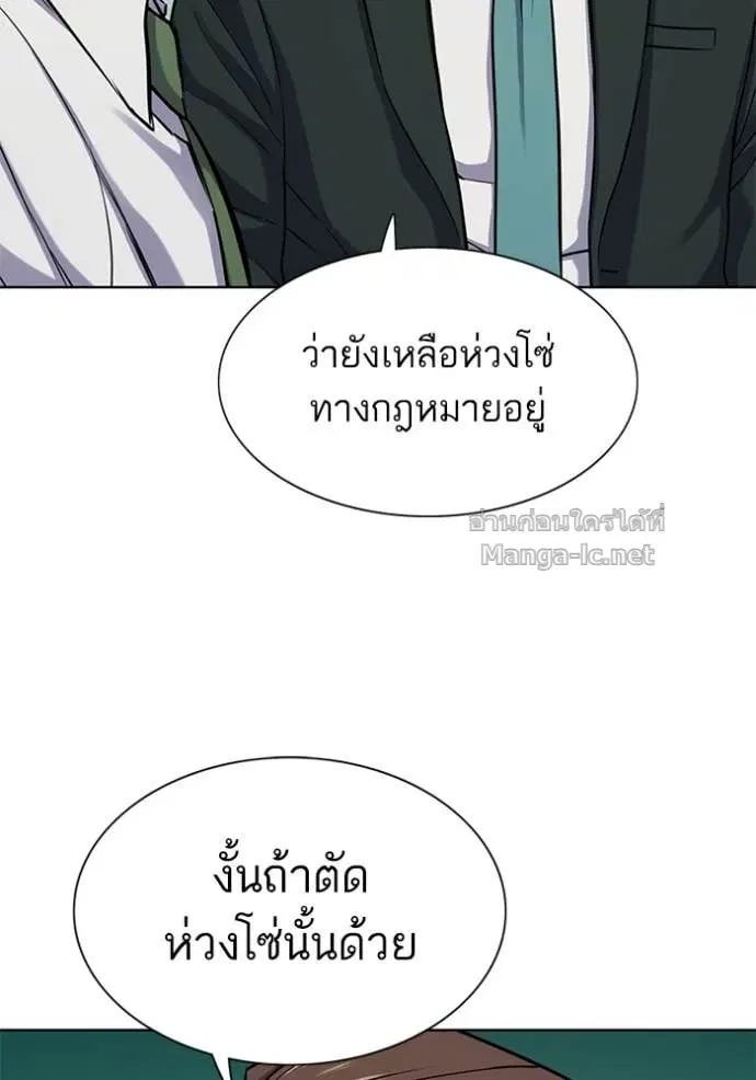 หน้า 96 จาก 121