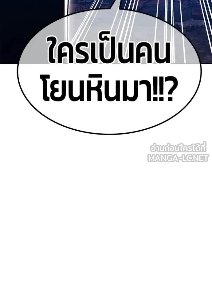 หน้า 322 จาก 334