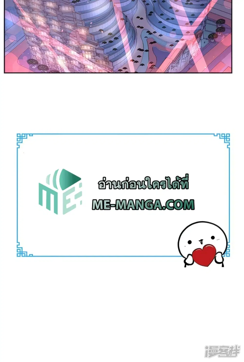 หน้า 36 จาก 36