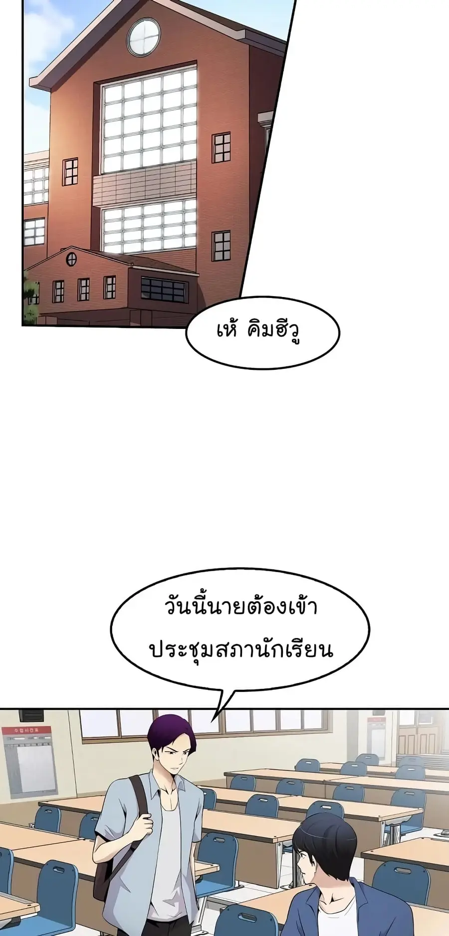 หน้า 14 จาก 62