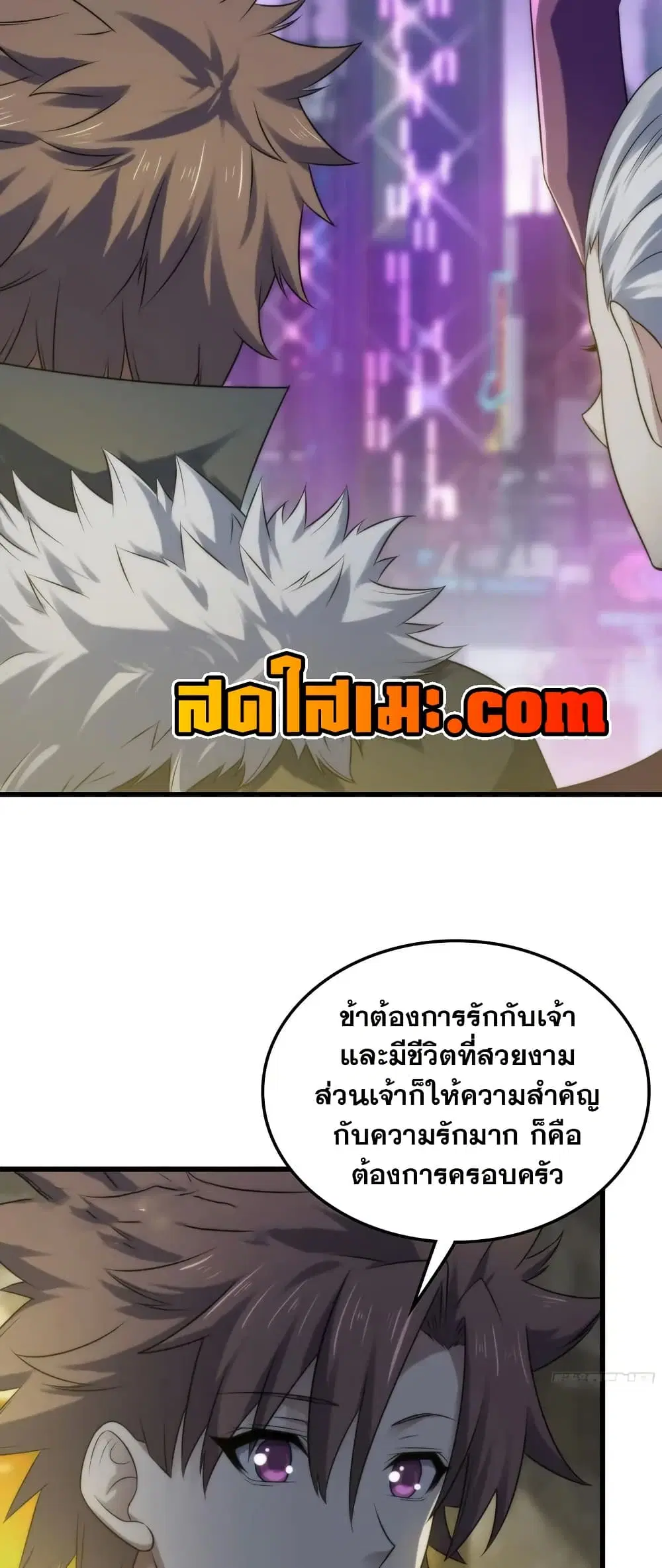 หน้า 17 จาก 30