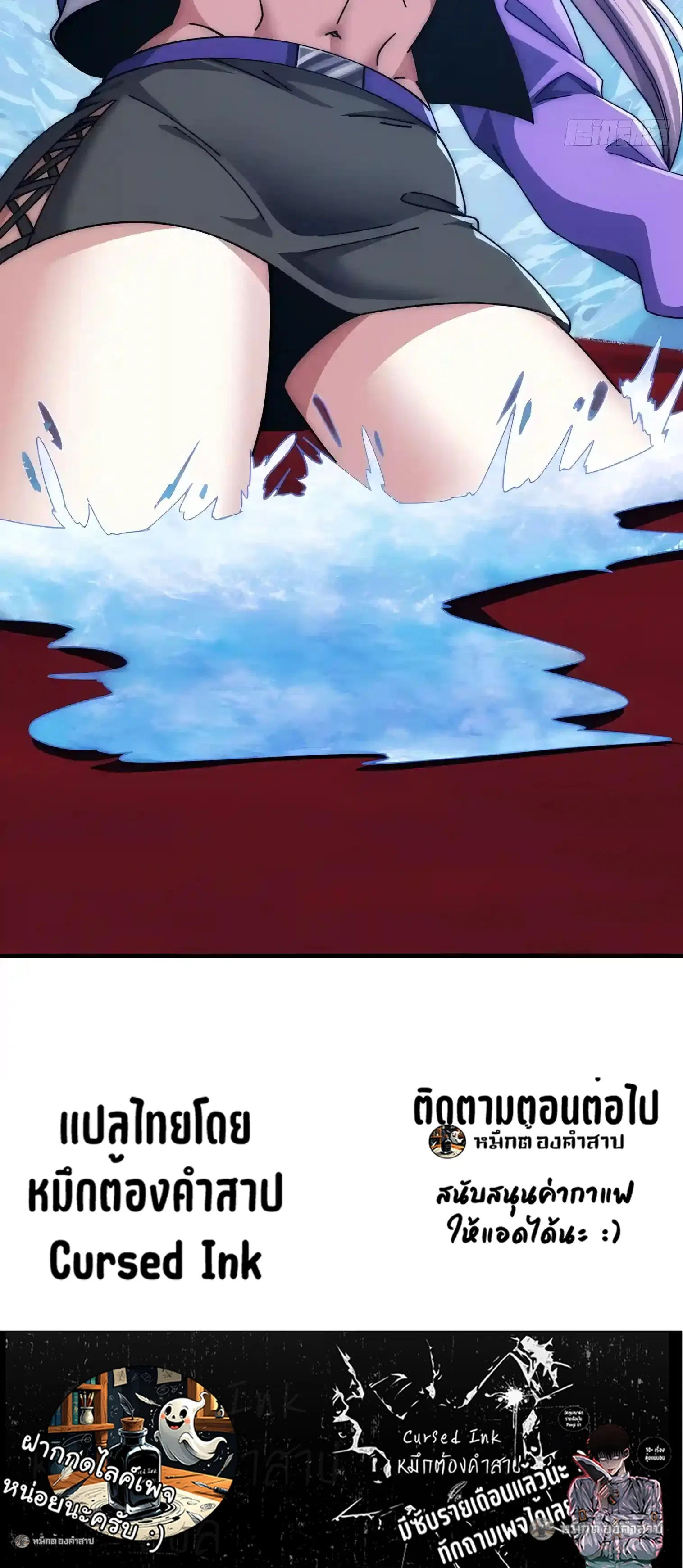 หน้า 30 จาก 30