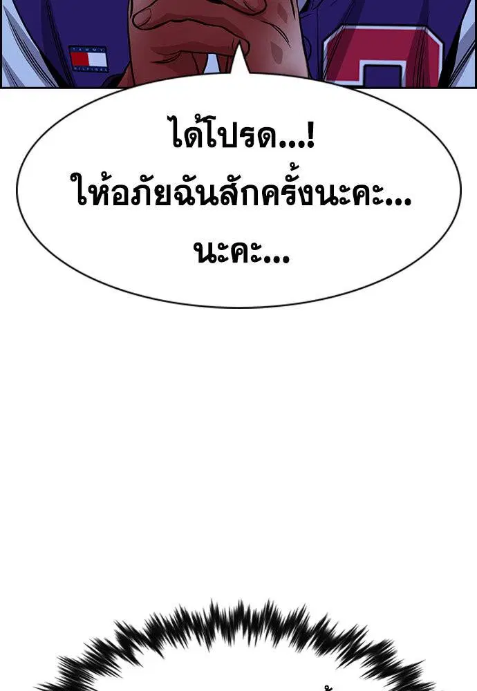 หน้า 64 จาก 137