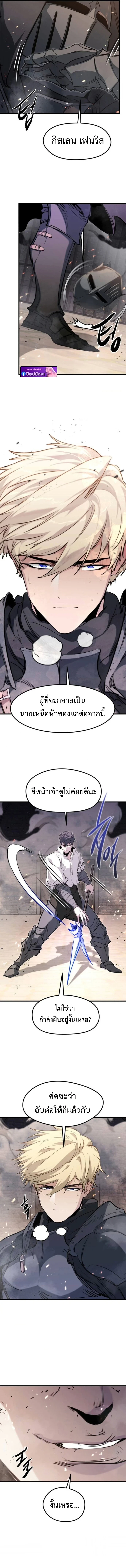 หน้า 16 จาก 17
