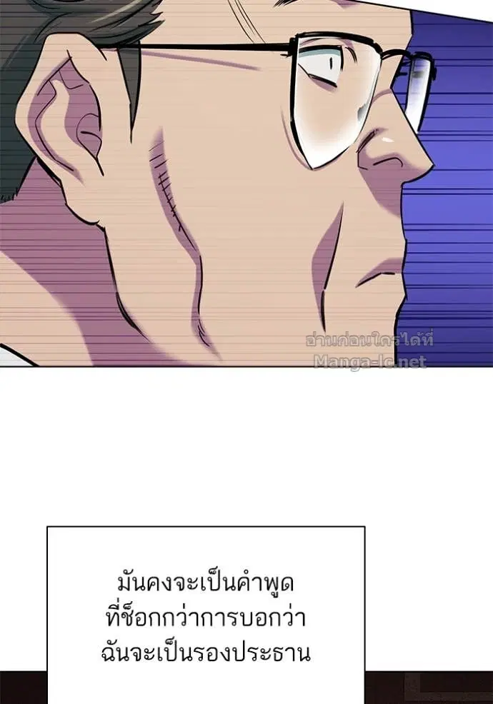 หน้า 166 จาก 173