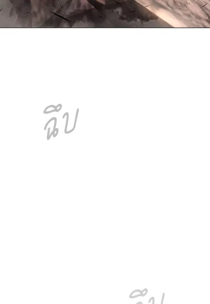 หน้า 115 จาก 205