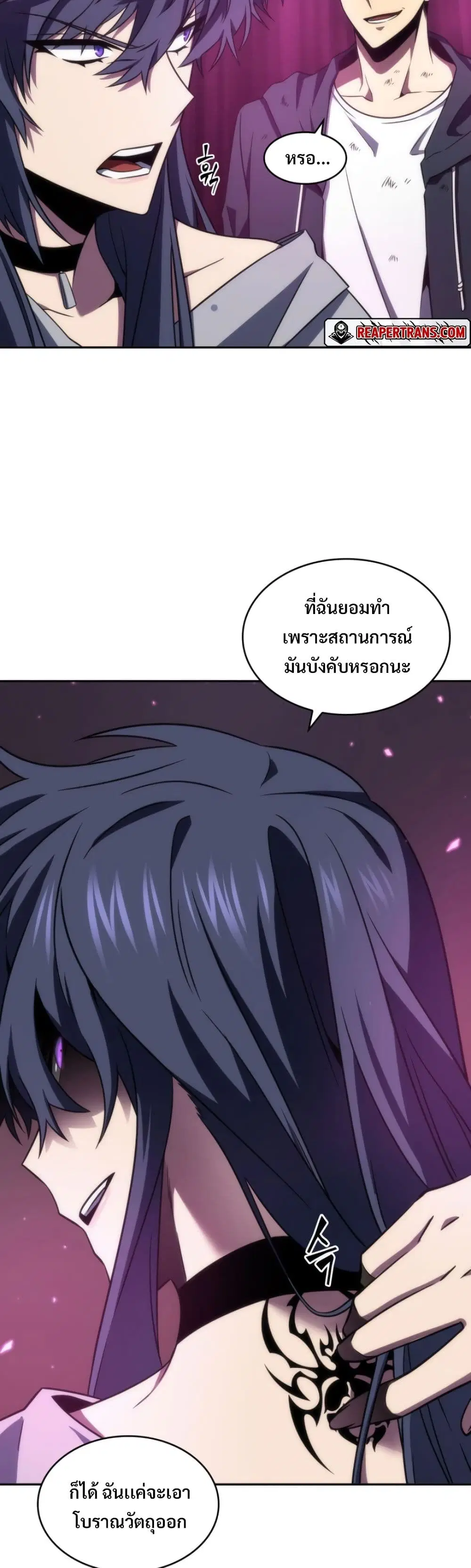 หน้า 20 จาก 40