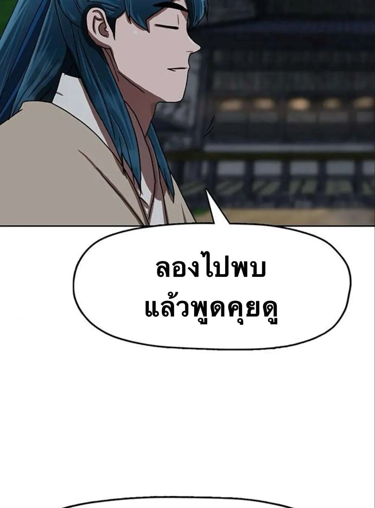 หน้า 43 จาก 65