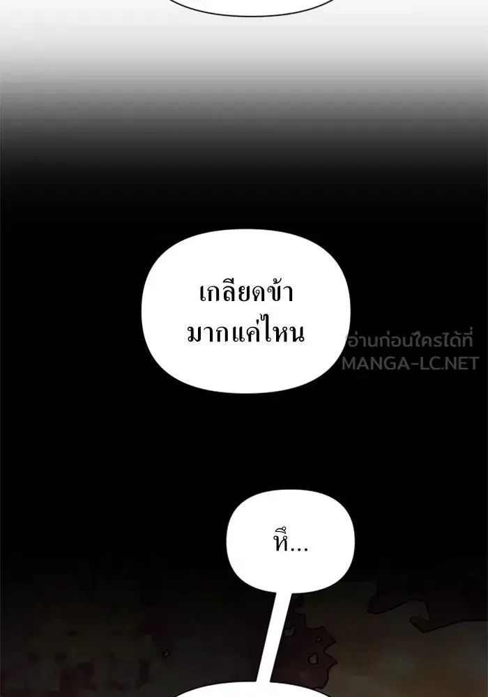 หน้า 63 จาก 141