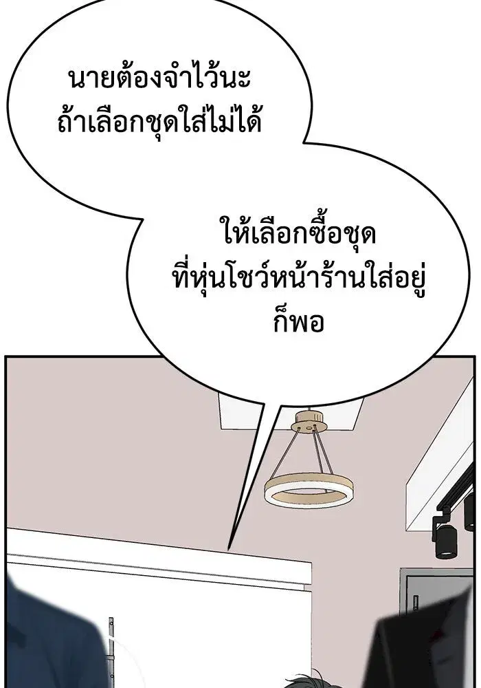 หน้า 104 จาก 179