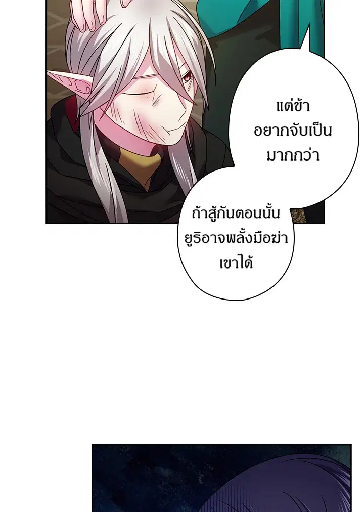 หน้า 56 จาก 63