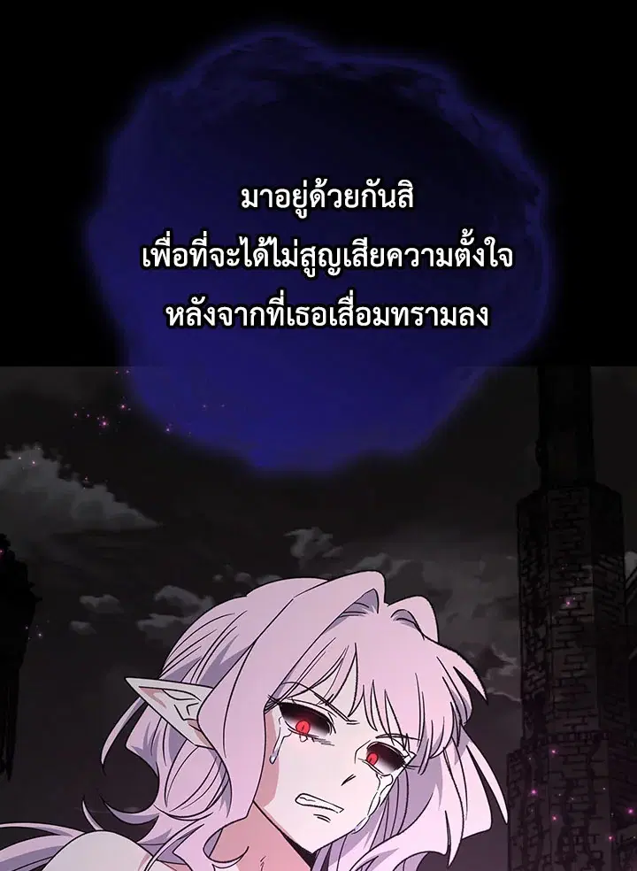 หน้า 63 จาก 129
