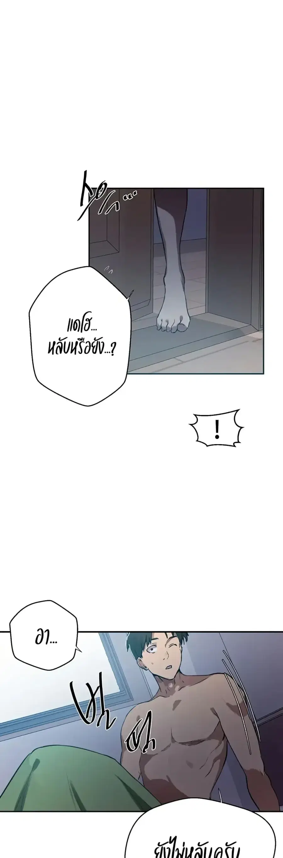 หน้า 32 จาก 50
