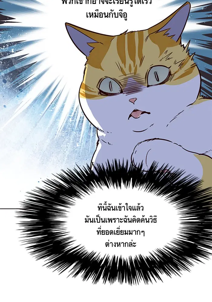 หน้า 27 จาก 109