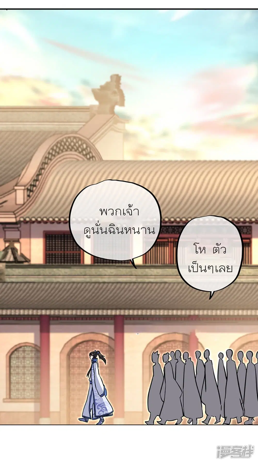 หน้า 21 จาก 32