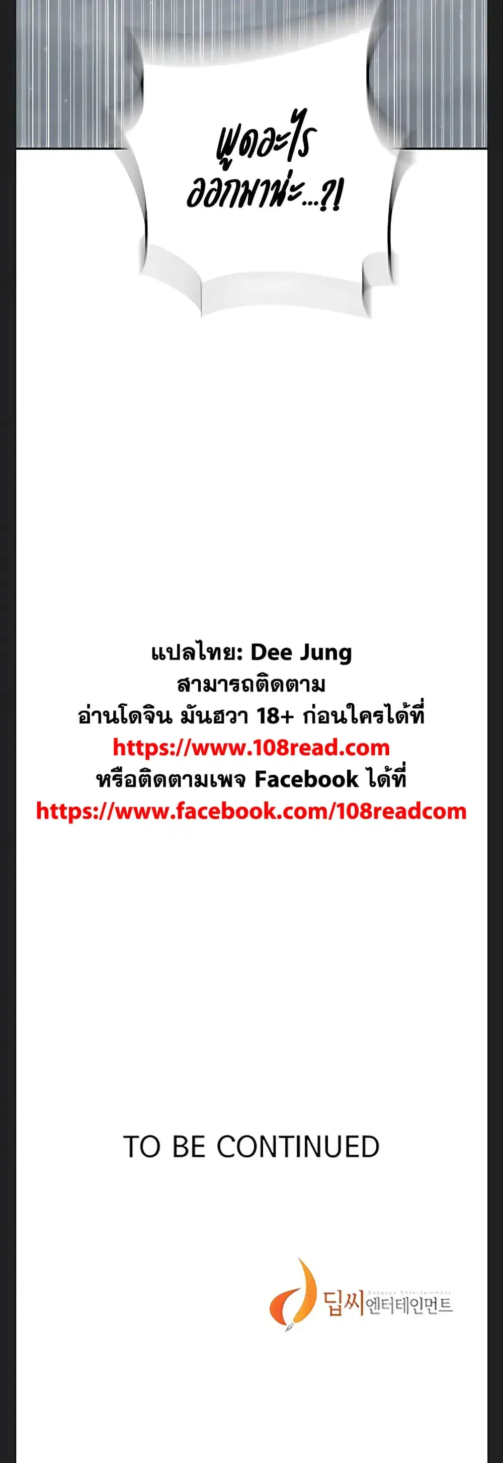 หน้า 40 จาก 40