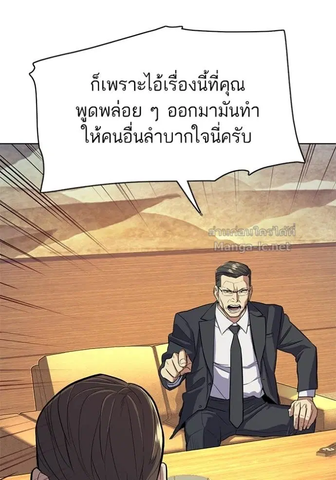 หน้า 37 จาก 141