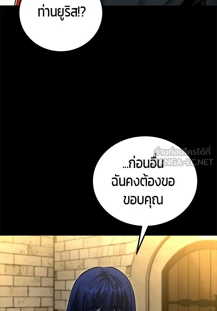 หน้า 33 จาก 133