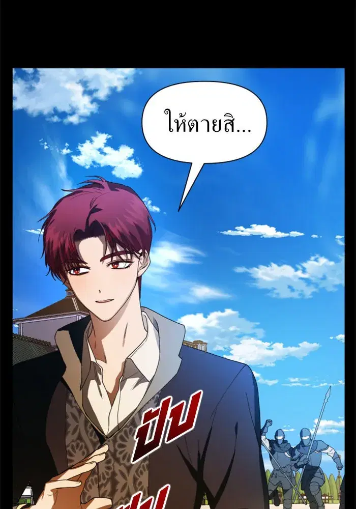 หน้า 4 จาก 152