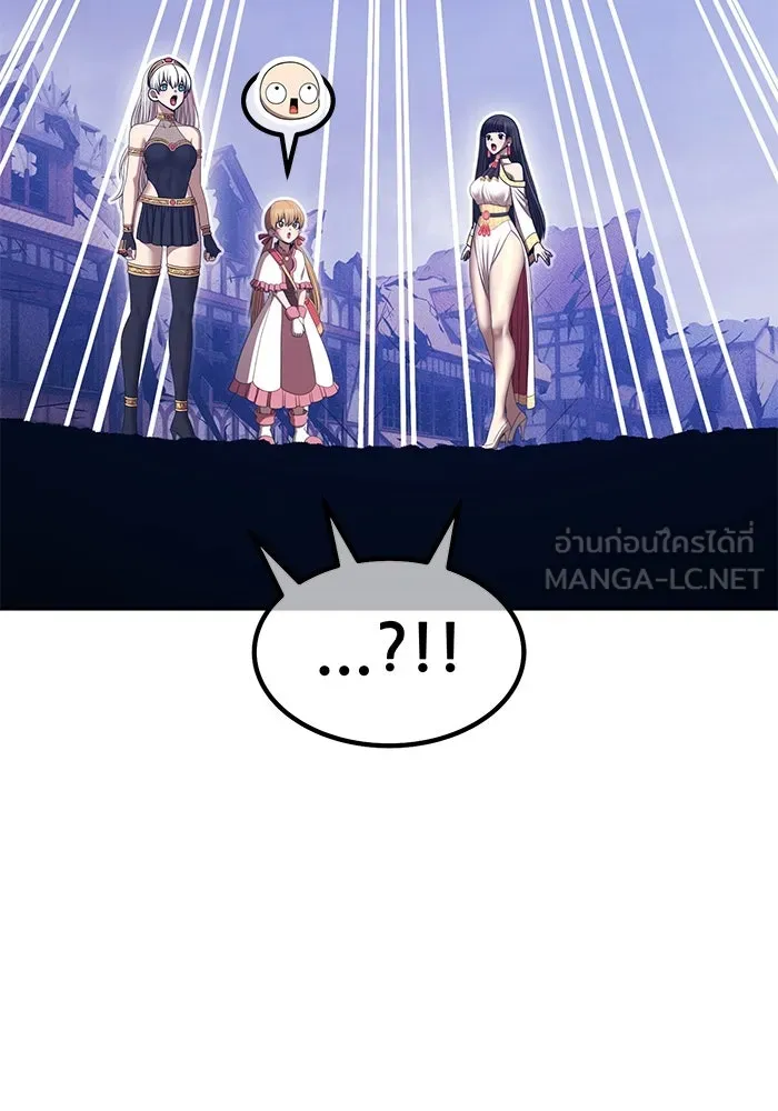 หน้า 207 จาก 502