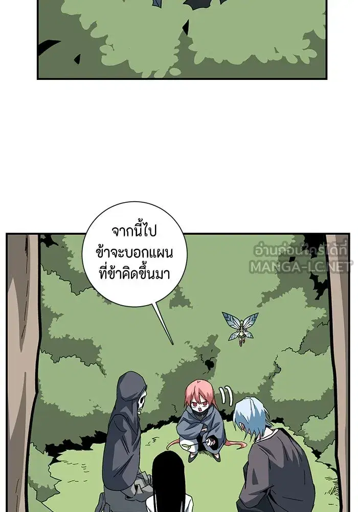 หน้า 60 จาก 90