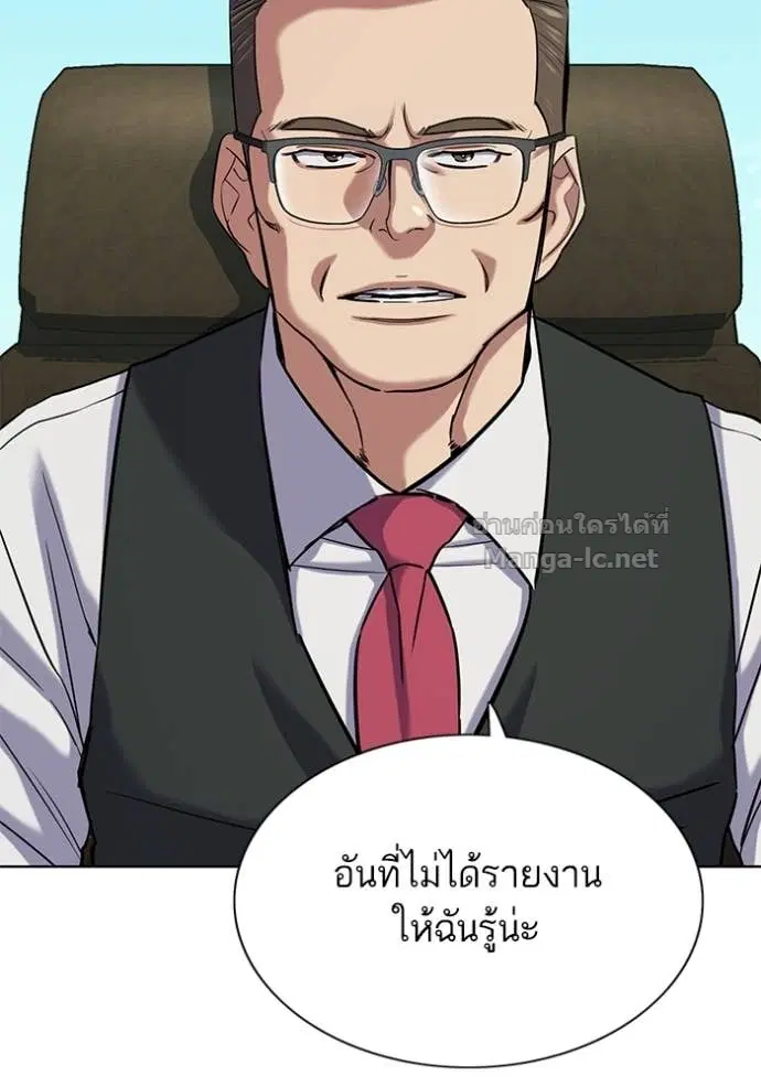 หน้า 44 จาก 137