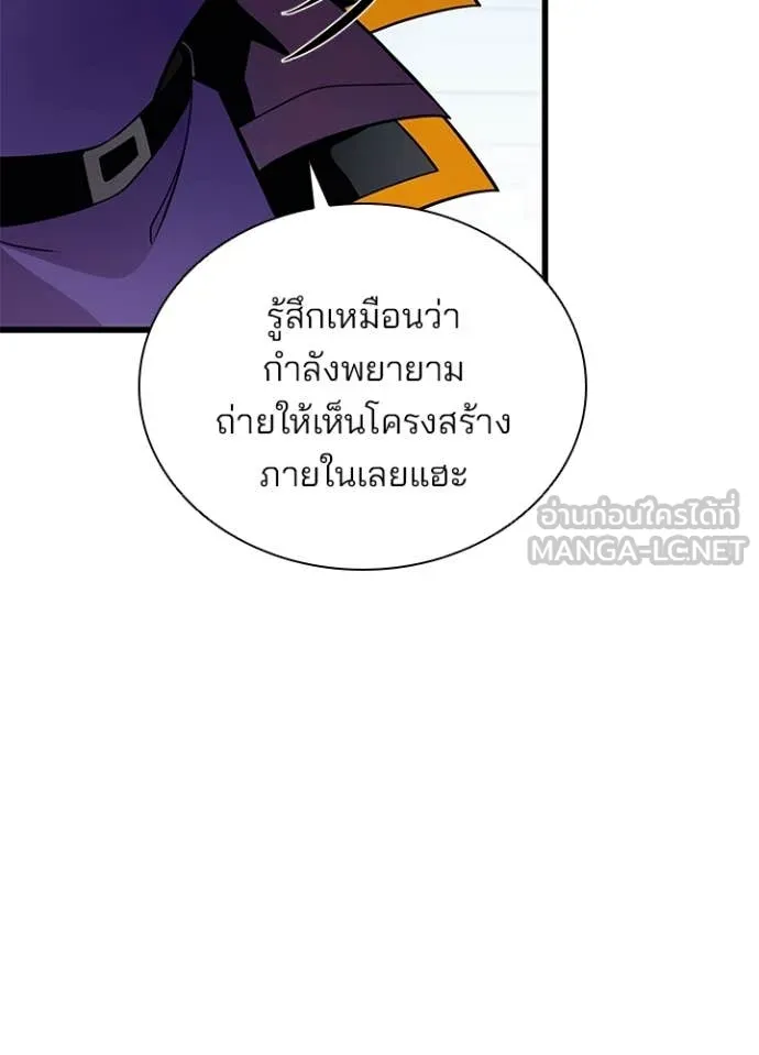 หน้า 18 จาก 149