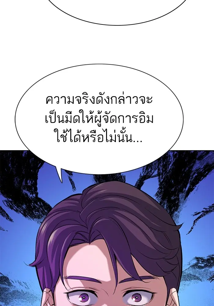 หน้า 22 จาก 134