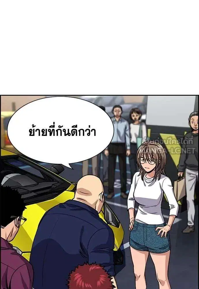 หน้า 6 จาก 142